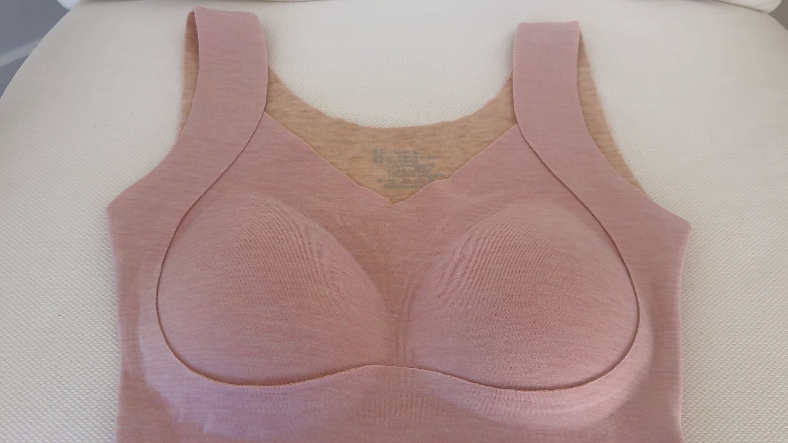 Built-In Bra Cami Soft Material