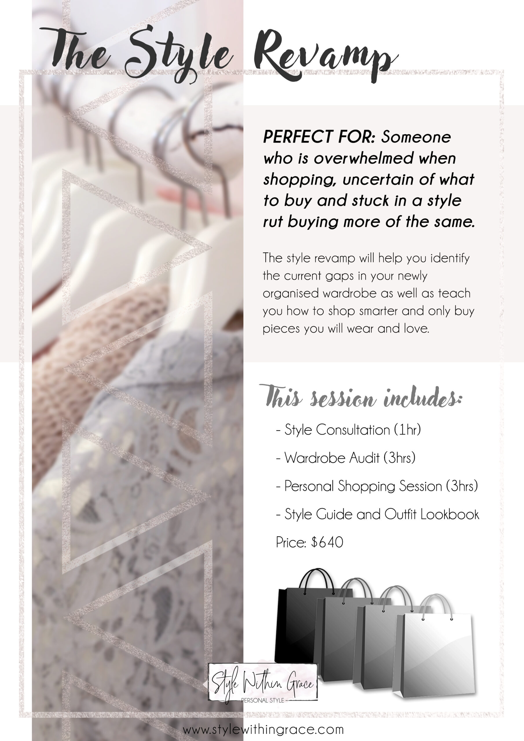 Package List Page 2 - The Style Revamp