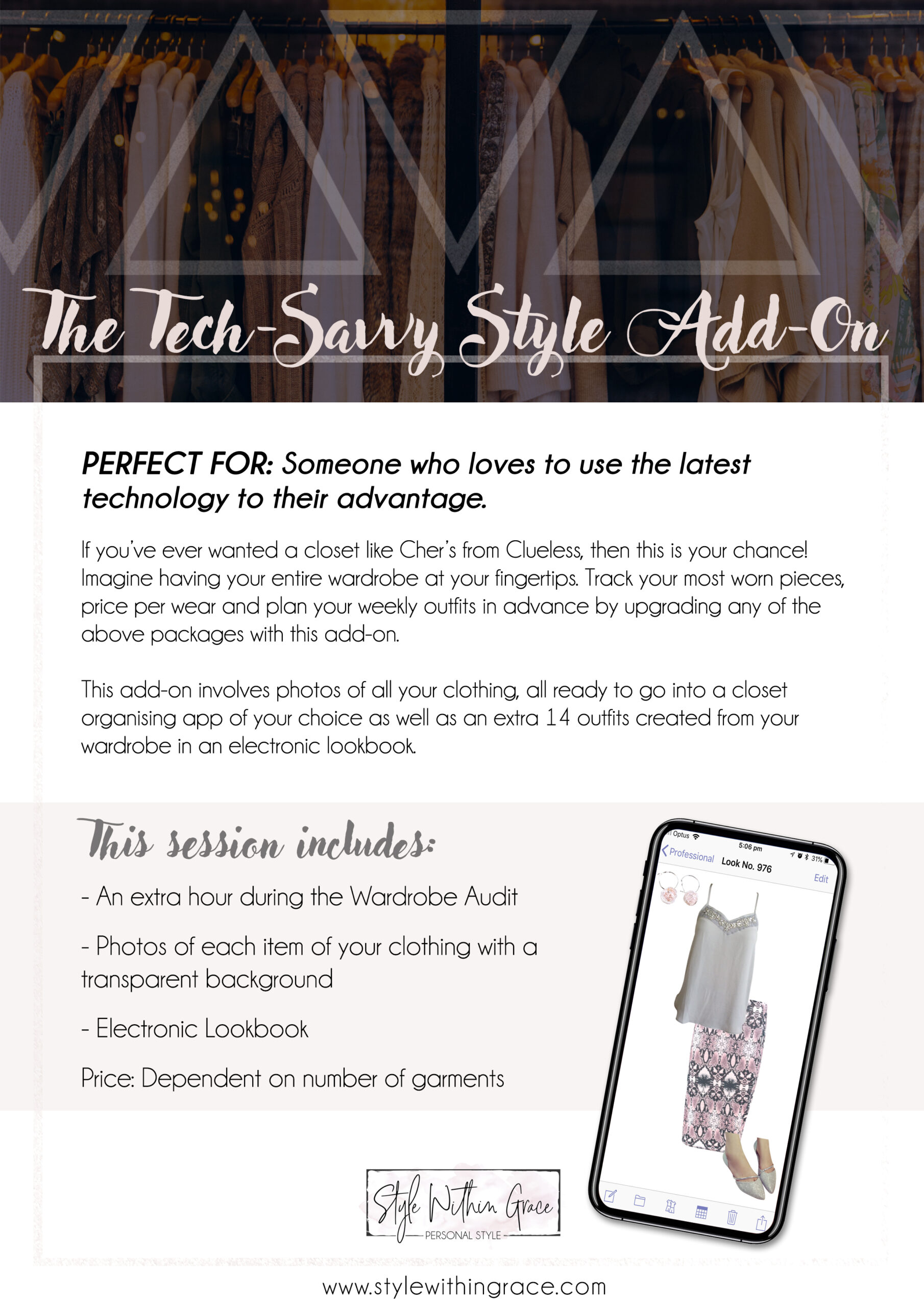 Package List - The Tech Savy Style Add-On